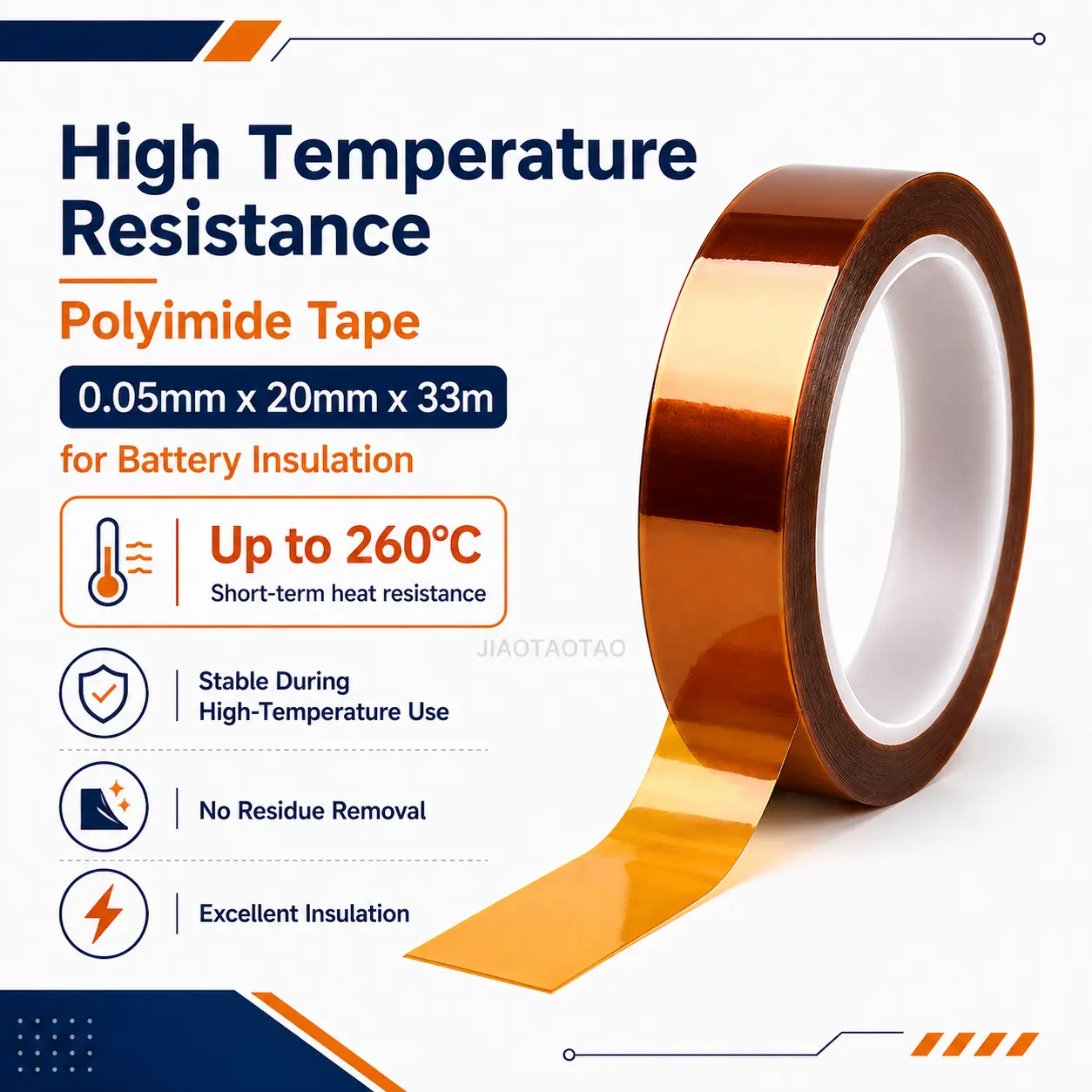20mm polyimide tape for battery insulation, PCB protection, and high temperature masking.